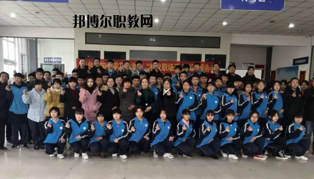 邢臺交安中等職業(yè)技術(shù)學校