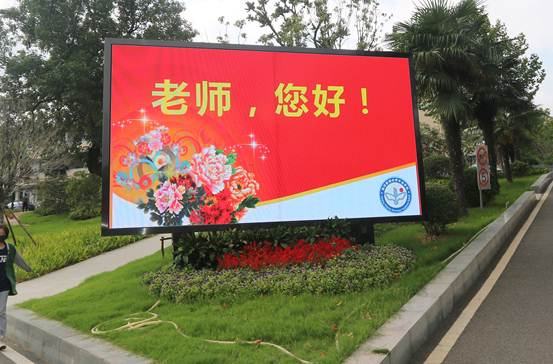 南京新港中等專業(yè)學(xué)校怎么樣、好不好