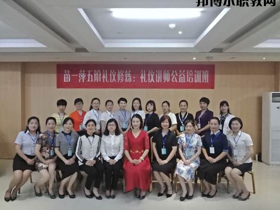 南昌青山湖區(qū)職業(yè)技術(shù)學校2020年招生簡章