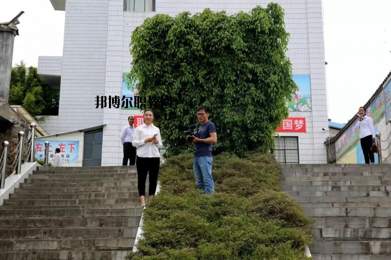 永德縣職業(yè)技術(shù)教育中心2020年報(bào)名條件、報(bào)名要求、招生對(duì)象