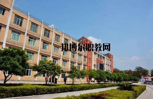 宜賓遠(yuǎn)大職業(yè)技術(shù)學(xué)校2020年報名條件、招生要求、招生對象