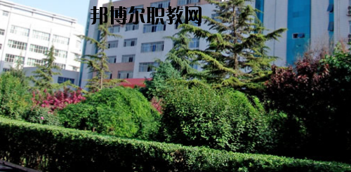 蘭州商業(yè)學校2020年報名條件、招生要求、招生對象