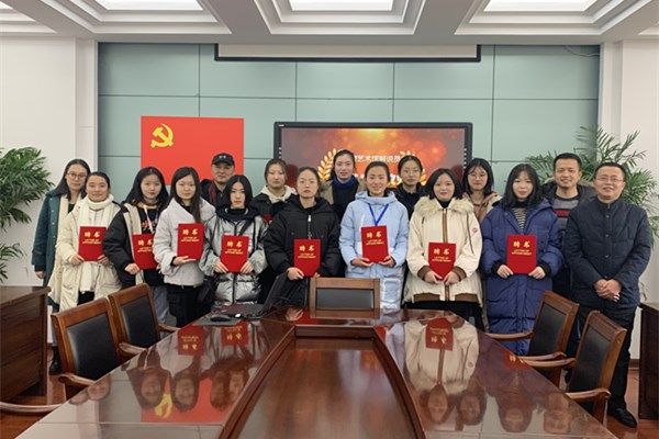 江蘇南通中等專業(yè)學(xué)校2020年報(bào)名條件、招生要求、招生對象