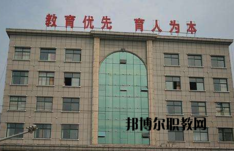夷陵職業(yè)教育中心2020年報(bào)名條件、招生要求、招生對(duì)象