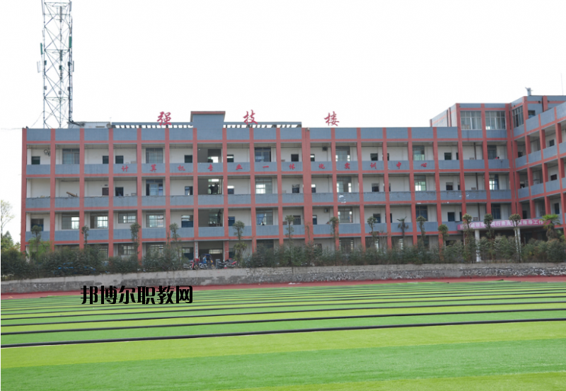 四川樂(lè)至高級(jí)職業(yè)中學(xué)2020年報(bào)名條件、招生要求、招生對(duì)象