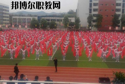 南充信息工程職業(yè)學(xué)校2020年報(bào)名條件、招生要求、招生對象