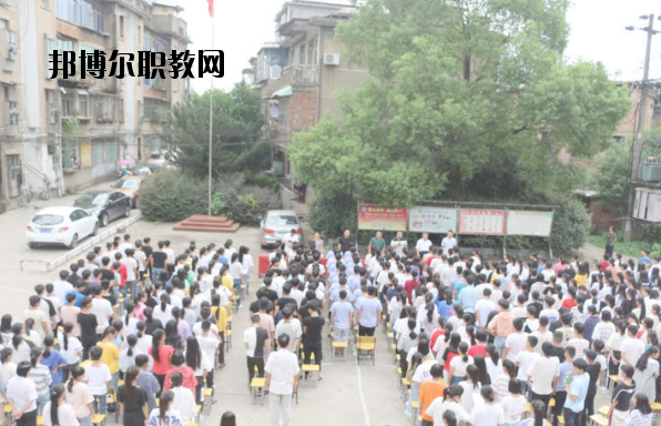 上饒信州理工學(xué)校2020年報名條件、招生要求、招生對象