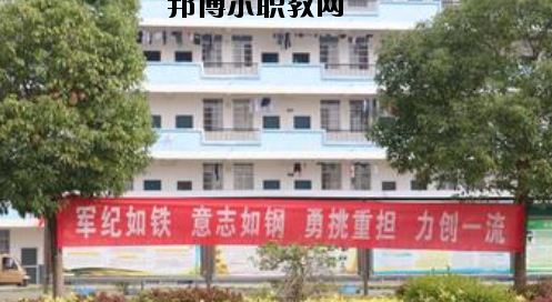 南寧武鳴區(qū)職業(yè)技術(shù)學(xué)校2020年報(bào)名條件、招生要求、招生對(duì)象