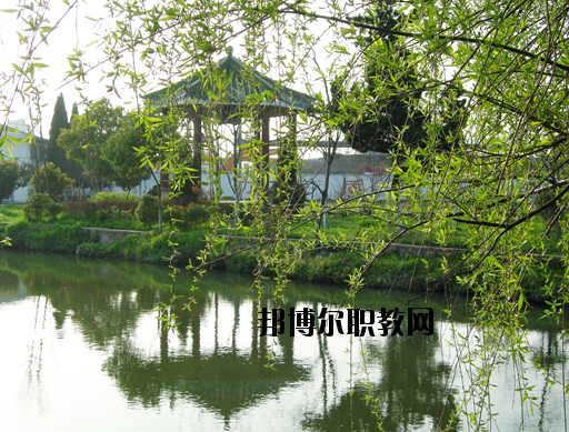 蕪湖商貿(mào)工業(yè)學(xué)校2020年報(bào)名條件、招生要求、招生對(duì)象