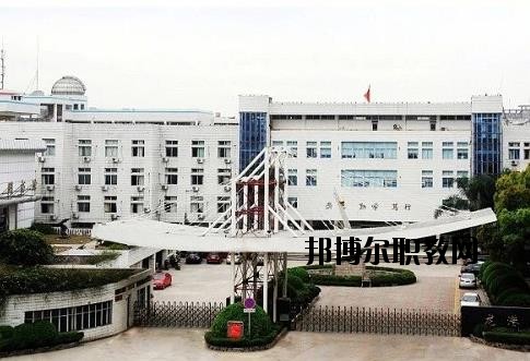 蒼南第二職業(yè)中專2020年報(bào)名條件、招生要求、招生對(duì)象