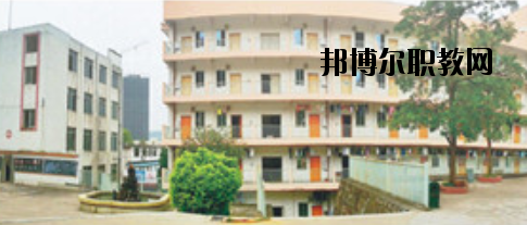 梧州服裝職業(yè)技術(shù)學(xué)校怎么樣、好不好