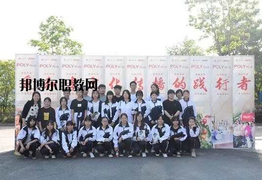 嘉善信息技術工程學校2020年報名條件、招生要求、招生對象