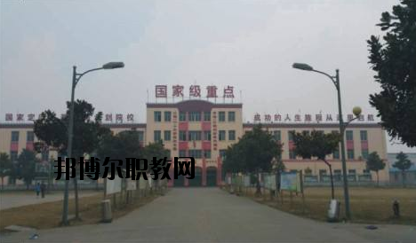 開(kāi)封現(xiàn)代科技中等職業(yè)技術(shù)學(xué)校怎么樣、好不好
