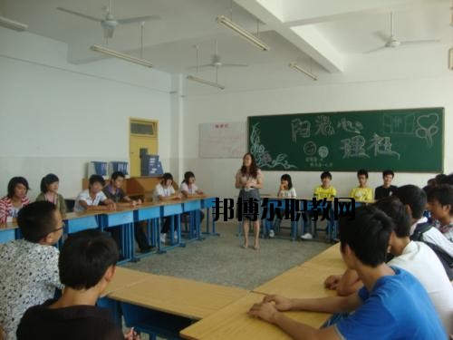 綿竹職業(yè)中專學(xué)校怎么樣、好不好
