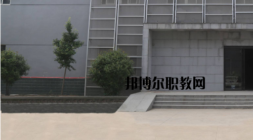 許昌職業(yè)技術(shù)學(xué)院附屬中專怎么樣、好不好