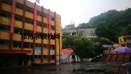 瀘州天樺中等職業(yè)技術(shù)學(xué)校怎么樣、好不好