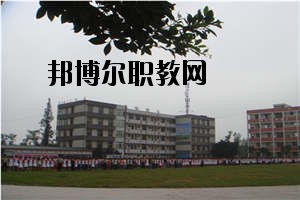 瀘州化工工程職業(yè)技術學校怎么樣、好不好