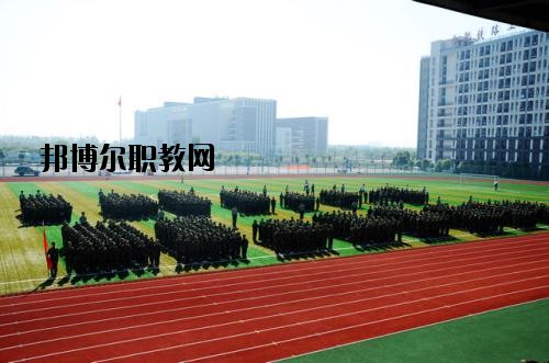 成都華盛航空港職業(yè)學校2020年報名條件、招生要求、招生對象
