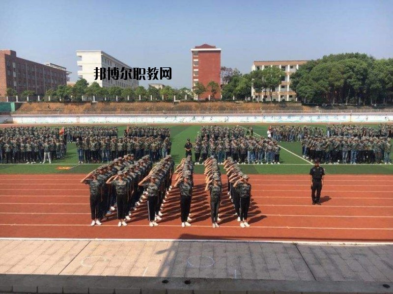 輝縣市第一職業(yè)中等專業(yè)學(xué)校2021年學(xué)費、收費多少