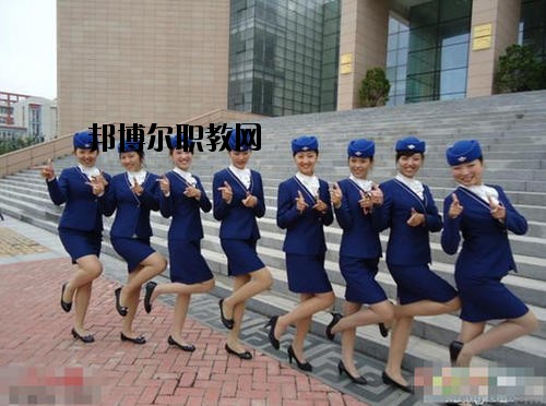 成都翔飛航空職業(yè)技術學校2020年招生辦聯(lián)系電話