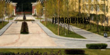 來賓衛(wèi)生學(xué)校2020年報(bào)名條件、招生要求、招生對(duì)象 