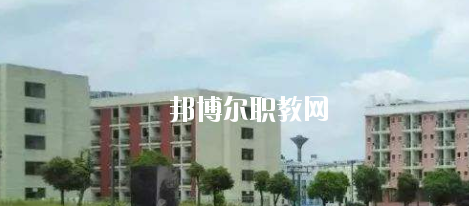 梧州第二職業(yè)中等專業(yè)學(xué)校怎么樣、好不好
