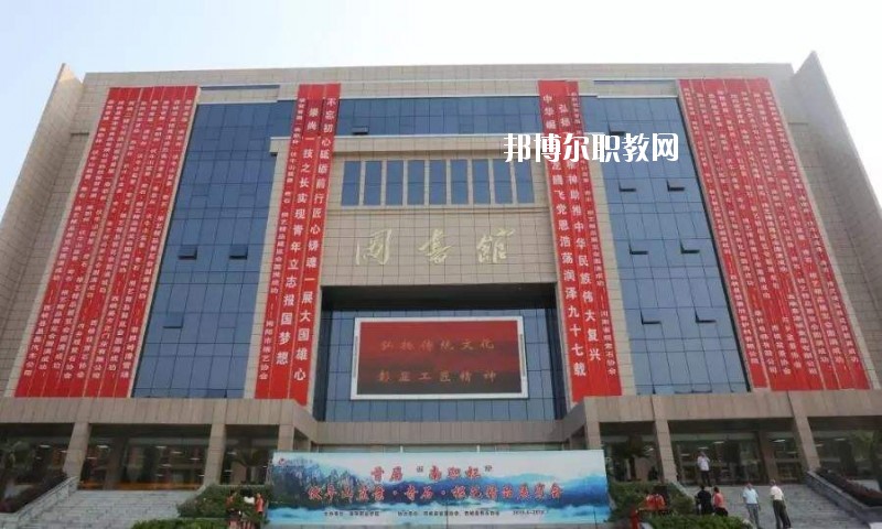 西峽縣中等職業(yè)學(xué)校2021年報(bào)名條件、招生要求、招生對(duì)象