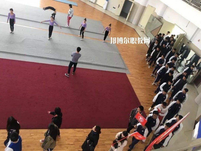 濮陽雜技藝術(shù)學校2021年學費、收費多少
