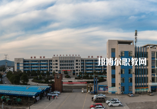 蕪湖機(jī)械工程學(xué)校怎么樣、好不好