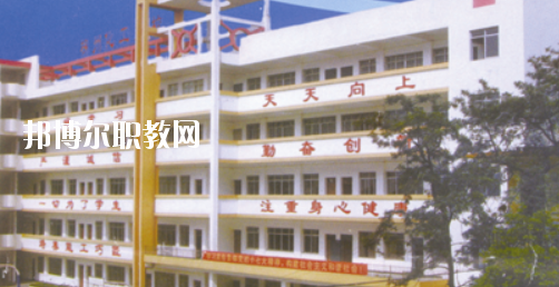 廣西壯族自治區(qū)柳州化工技工學(xué)校2020年報(bào)名條件、招生要求、招生對(duì)象 
