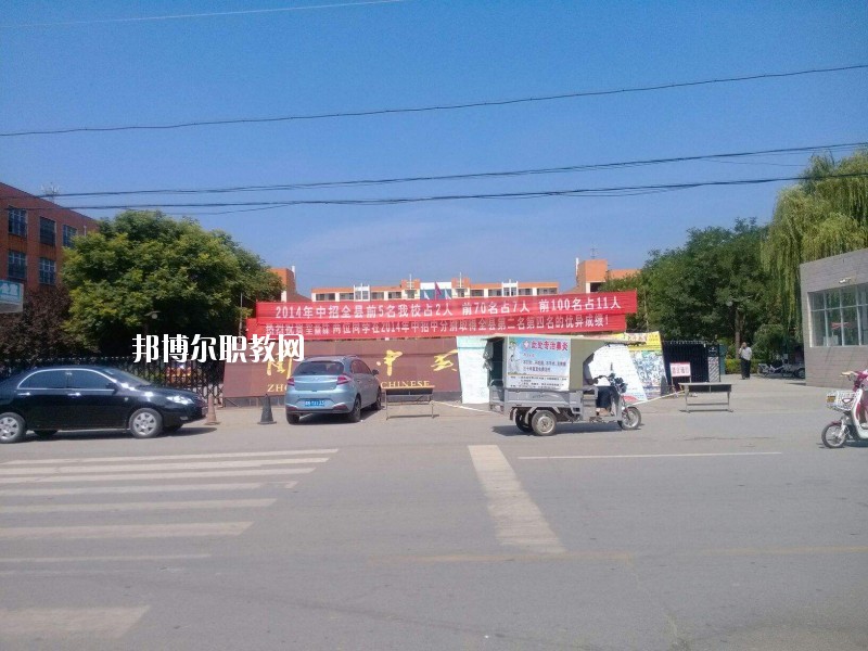 商水第一職業(yè)中等專(zhuān)業(yè)學(xué)校2021年報(bào)名條件、招生要求、招生對(duì)象