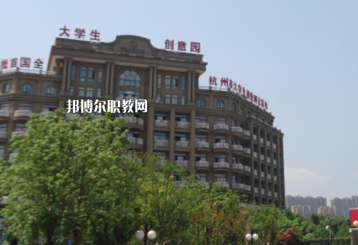 浙江新世紀經(jīng)貿(mào)專修學(xué)院網(wǎng)站網(wǎng)址