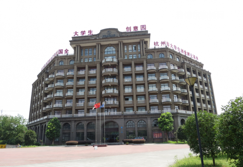浙江新世紀經(jīng)貿(mào)專修學院怎么樣、好不好