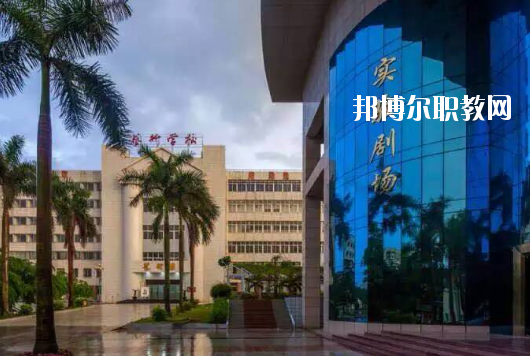 廣東湛江藝術(shù)學(xué)校2020年報(bào)名條件、招生要求、招生對象