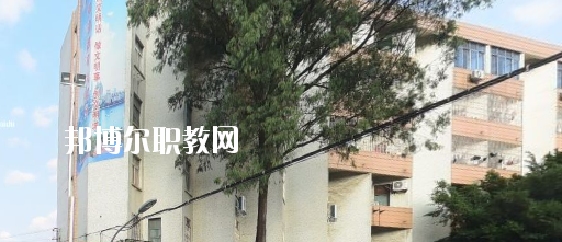廣西第二建筑安裝技工學(xué)校2020年報名條件、招生要求、招生對象 