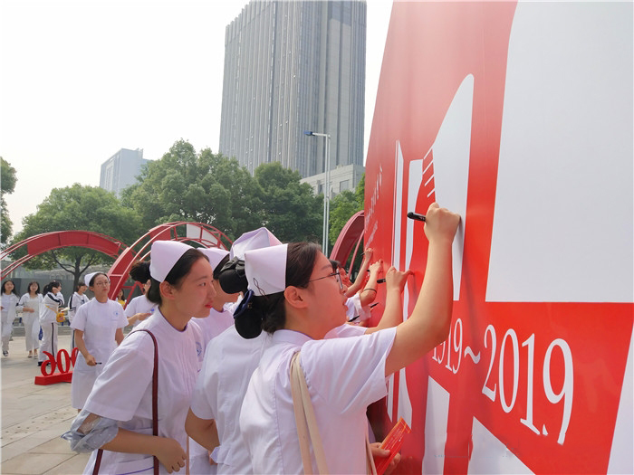 常州衛(wèi)生高等職業(yè)技術(shù)學(xué)校怎么樣、好不好