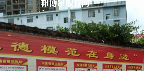 廣西貴港珠江理工學(xué)校怎么樣、好不好