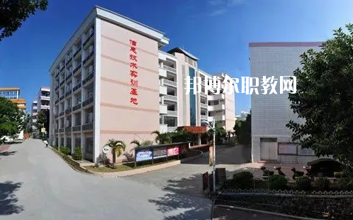 湛江財貿(mào)學(xué)校2020年報名條件、招生要求、招生對象