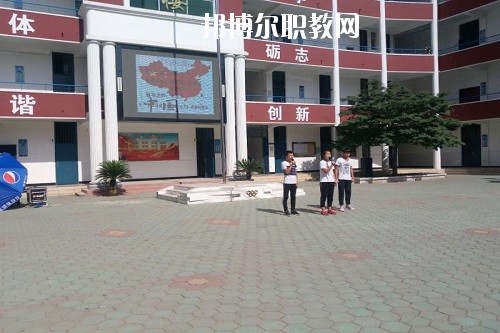 漯河體校2021年學(xué)費(fèi)、收費(fèi)多少
