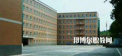 西安高科工程技術(shù)學(xué)校2020年報(bào)名條件、招生要求、招生對(duì)象