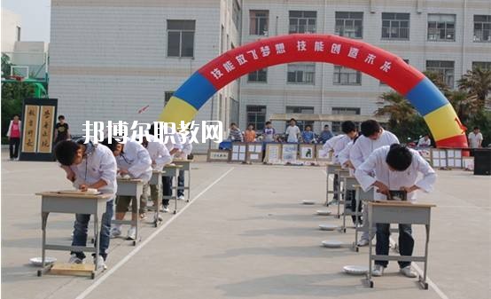 鄭州市實驗中等專業(yè)學(xué)校2021年報名條件、招生要求、招生對象