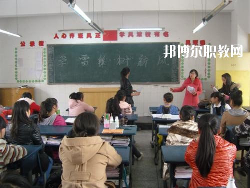 雅安職業(yè)高級中學x2020年報名條件、招生要求、招生對象