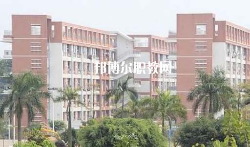 湛江市工商職業(yè)技術(shù)學(xué)校怎么樣、好不好