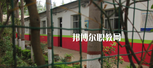 渭南幼兒師范學(xué)校2020年報名條件、招生要求、招生對象