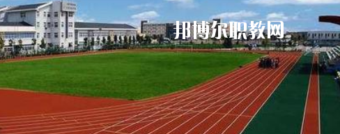 南寧財貿(mào)管理學校2020年報名條件、招生要求、招生對象