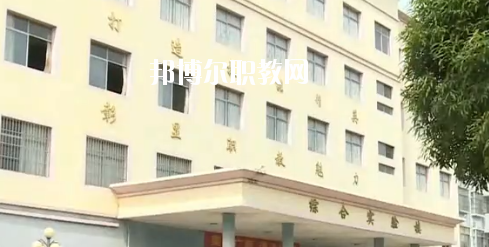 寧明縣職業(yè)技術學校2020年報名條件、招生要求、招生對象