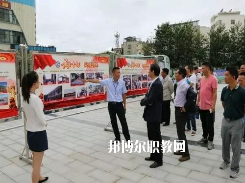 西昌第一職業(yè)技術(shù)中學(xué)2020年報(bào)名條件、招生要求、招生對(duì)象