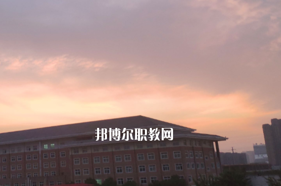 安徽滁州技師學(xué)院2020年報(bào)名條件、招生要求、招生對象