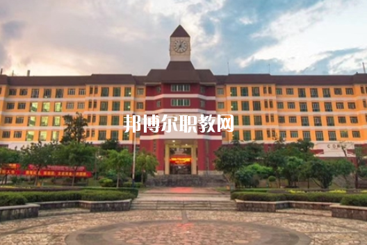 湛江市寸金中等專業(yè)學(xué)校2020年學(xué)費(fèi)、收費(fèi)多少