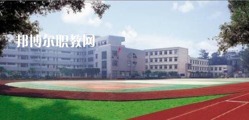 天全縣職業(yè)高級2020年報名條件、招生要求、招生對象